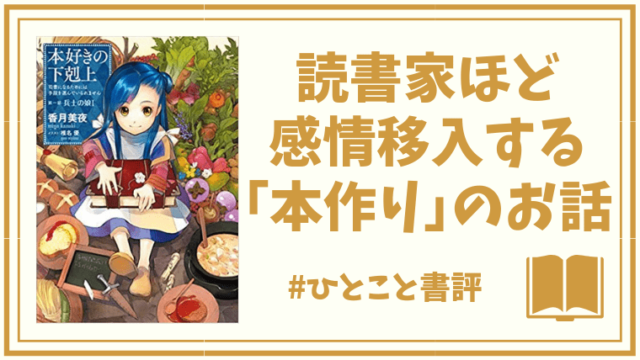 なぜ 上手でかわいい イラストを描いても売れないのか アイテムハックな暮らし方 なぜ 上手でかわいい イラストを描いても売れないのか アイテムハックな暮らし方