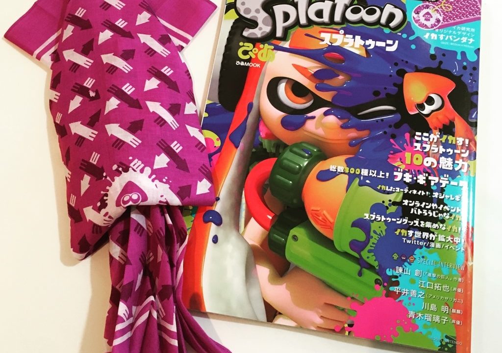 ゲーム スプラトゥーン はイカに人の心を癒すのか 実例と証明 アイテムハックな暮らし方